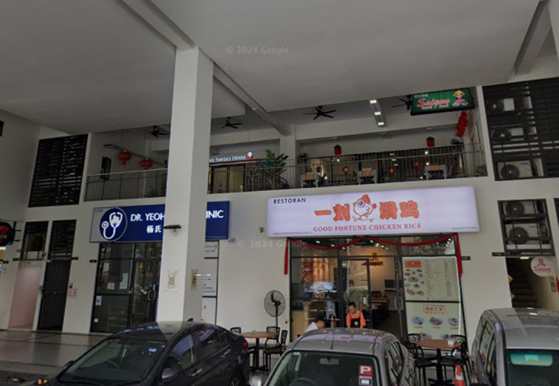 Shoplot For Sale @ Kepong Fortune Centra