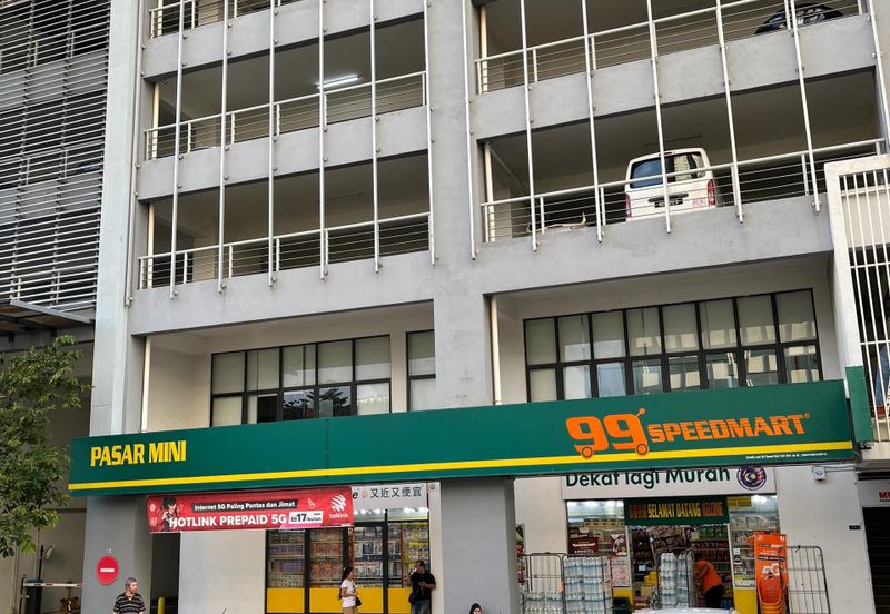 Fortune Perdana Lakeside