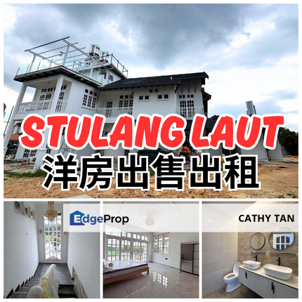 JB Town Stulang Laut Bungalow出售出租, Johor, Johor Bahru