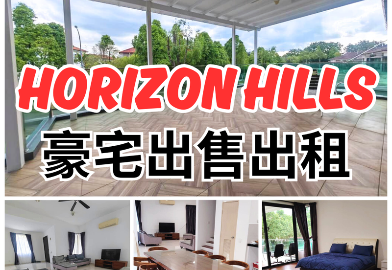 Golf East @ Horizon Hills