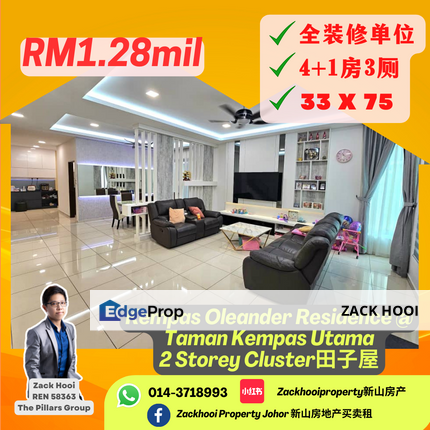 Taman Kempas Utama, Johor Bahru, Johor @ Fully Renovated Cluster House For Sale, Johor, Johor Bahru