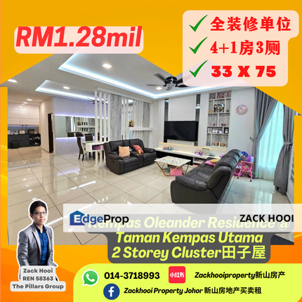 Taman Bukit Kempas, Johor Bahru, Johor @ Fully Renovated Cluster House For Sale, Johor, Johor Bahru