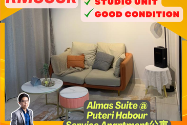 Citadines Medini Iskandar Puteri