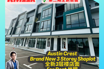 Crest @ Austin Emerald 1