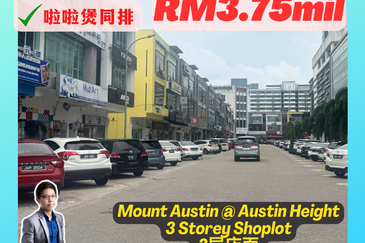 Austin Avenue @ Taman Mount Austin