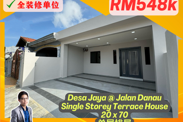 Taman Desa Cemerlang