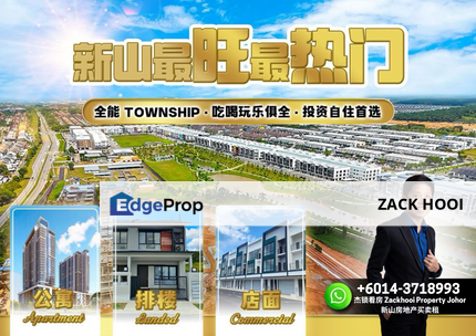 Austin Duta, Johor Bahru, Johor @Austin New Township Development, Johor, Johor Bahru