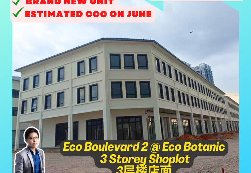 Eco Botanic City