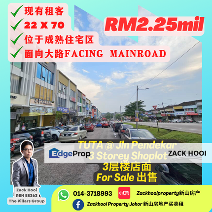 Taman Sutera Utama, Skudai, Johor @ Shoplot Facing Mainroad with Ready Tenant , Johor, Skudai