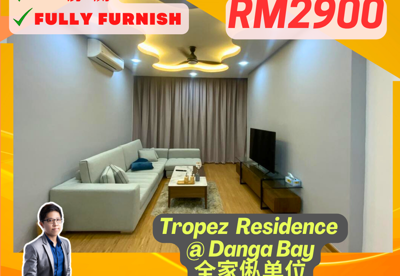 Tropez Residences @ Danga Bay