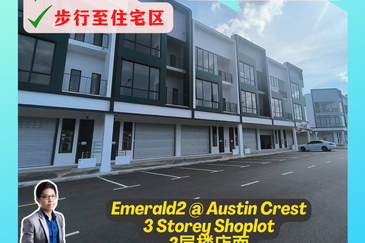 Crest @ Austin Emerald 1