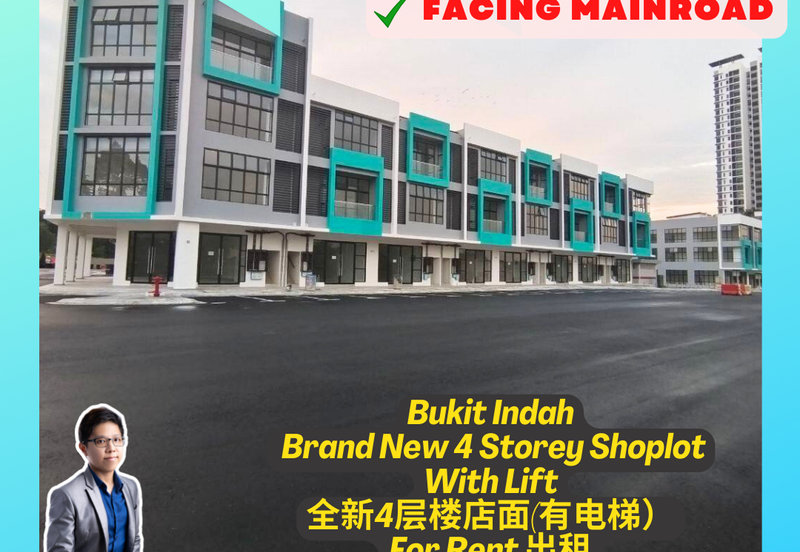 Indah Prime Bukit Indah