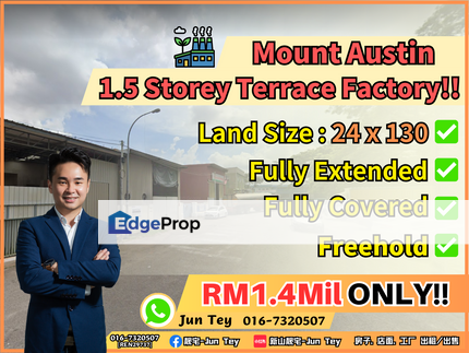 Mount Austin Fully Corvered & Extend Terrace Factory For Sale!!Johor Jaya Desa Cemerlang Tampoi Kempas Senai Kulai  Pasir Gudang Gelang Patah SILC, Johor, Johor Bahru