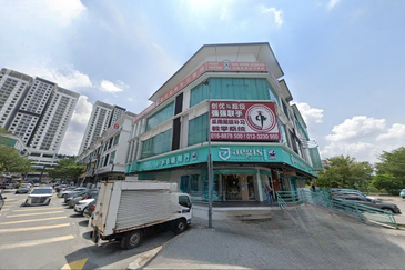 Bandar Kinrara @ Puchong