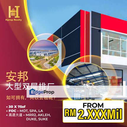 Factory For Sale In Ampang, Kuala Lumpur, Ampang