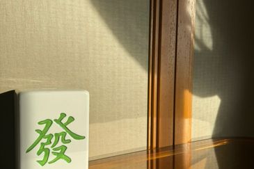 R&F Princess Cove - Seine Region