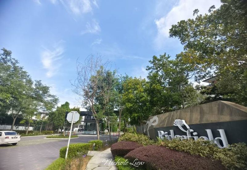 Ridgefield Residences @ Tropicana Heights Kajang