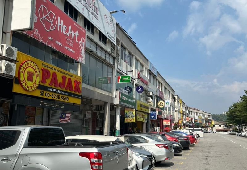 Kajang Plaza, Bandar Kajang