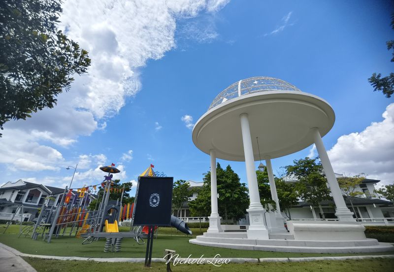 Cradleton @ Eco Majestic