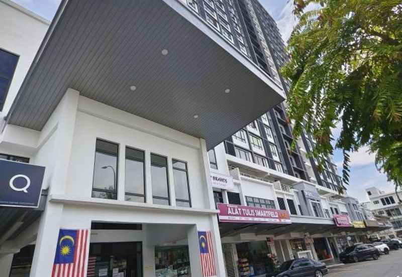 Bandar Teknologi Kajang