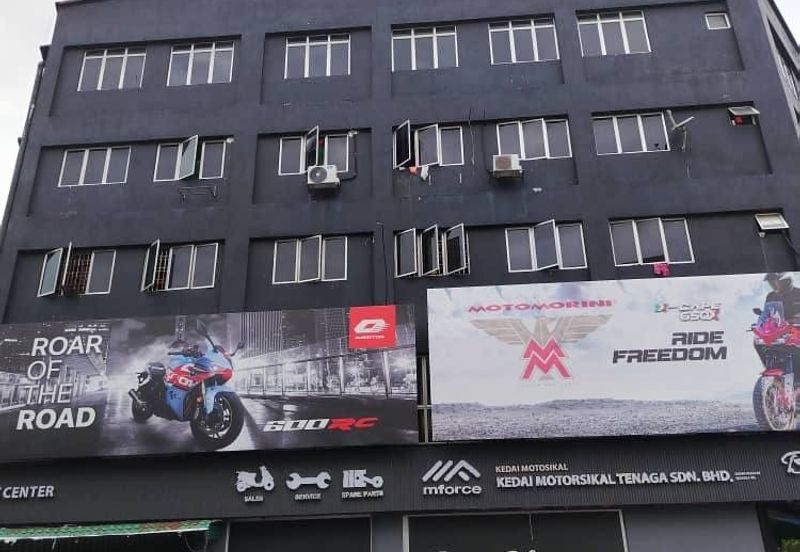 Pusat Hentian Kajang