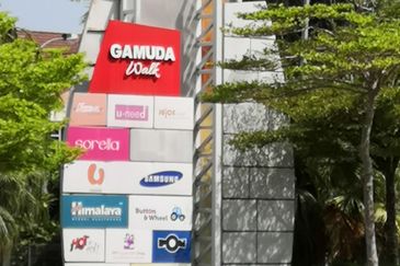 Gamuda Biz Suites