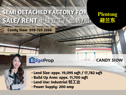 Plentong BUA 11k 200 amp Semi Detached Factory, Johor, Masai