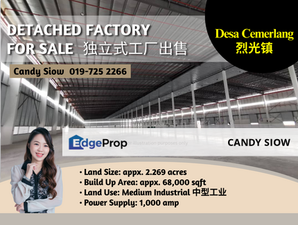Desa Cemerlang BUA 68k 1000 amp Detached Factory, Johor, Ulu Tiram