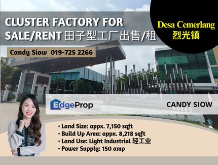 Desa Cemerlang BUA 8.2k 150 amp Cluster Factory, Johor, Ulu Tiram