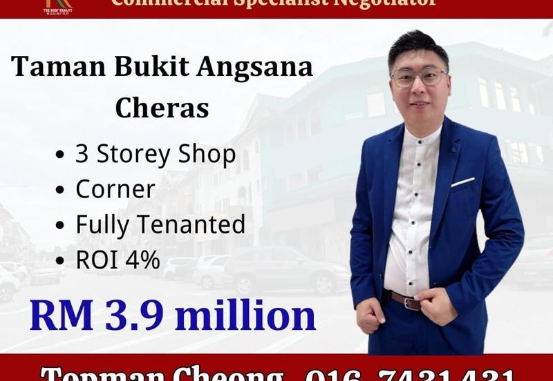 Cheras Business Centre