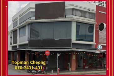 Cheras Business Centre