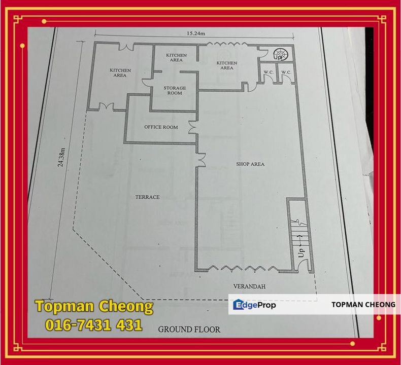 Kompleks Suria Kinrara, Puchong. ROI 6% , Selangor, Puchong