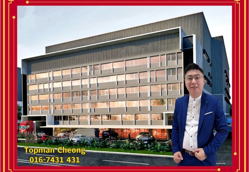 Bukit Jelutong Industrial Park