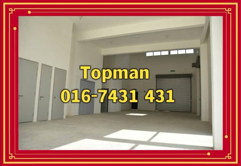 Novus Business Park, Glenmarie