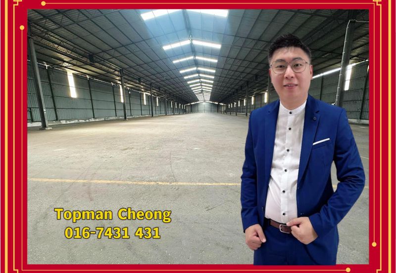 Meru Industrial Park