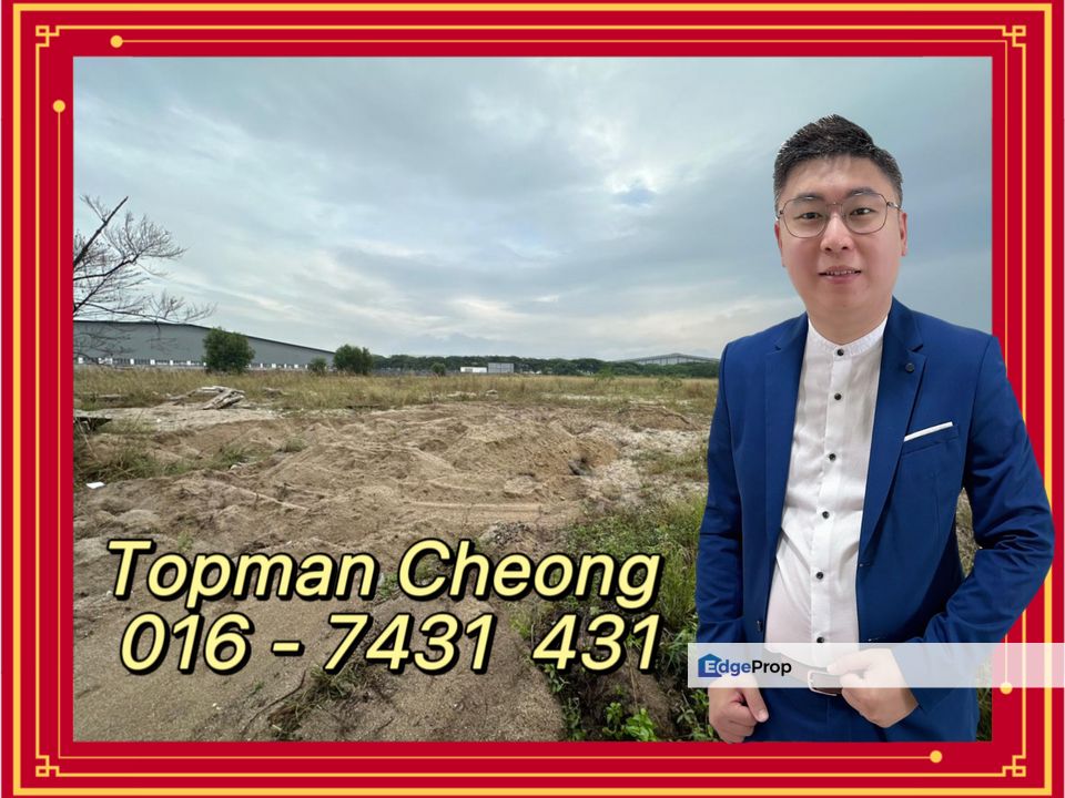 1.4 acre Puncak Alam Industrial Land , Selangor, Bandar Puncak Alam