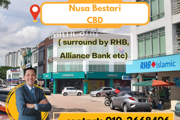 Taman Nusa Bestari, Skudai