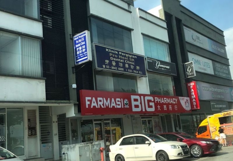 Olive Hill Business Park