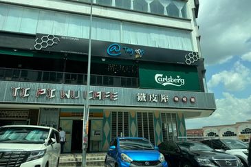 Olive Hill Business Park