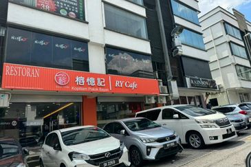 Olive Hill Business Park