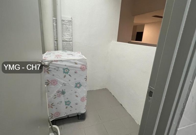 Residensi Mutiara Emas @ Kajang 2