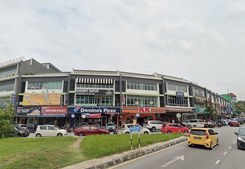 Bandar Seri Putra