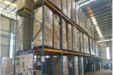 Kawasan Perindustrian Olak Lempit