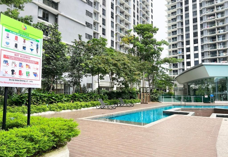 United Point Residence (Residensi Bersepadu)