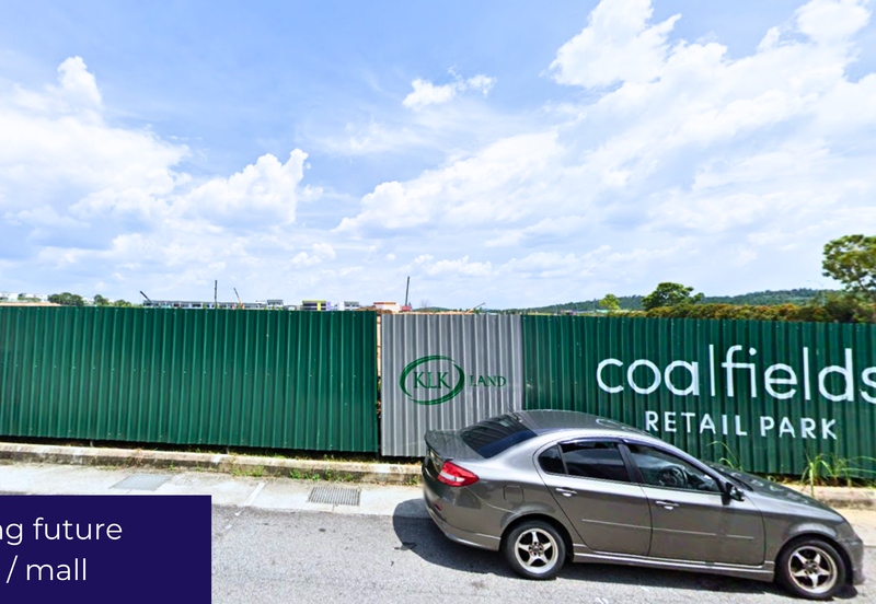 Bandar Seri Coalfields