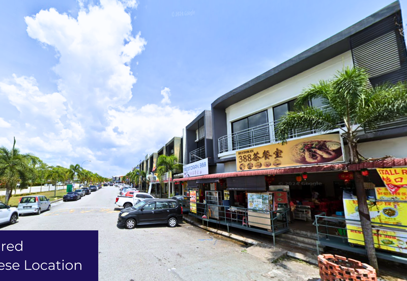 Bandar Seri Coalfields