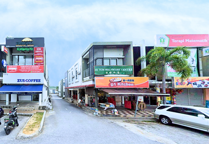 Bandar Seri Coalfields