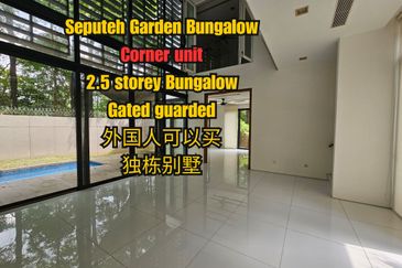 Seputeh Garden (Laman Seputeh)