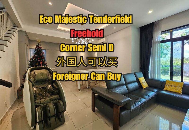 Tenderfields @ Eco Majestic