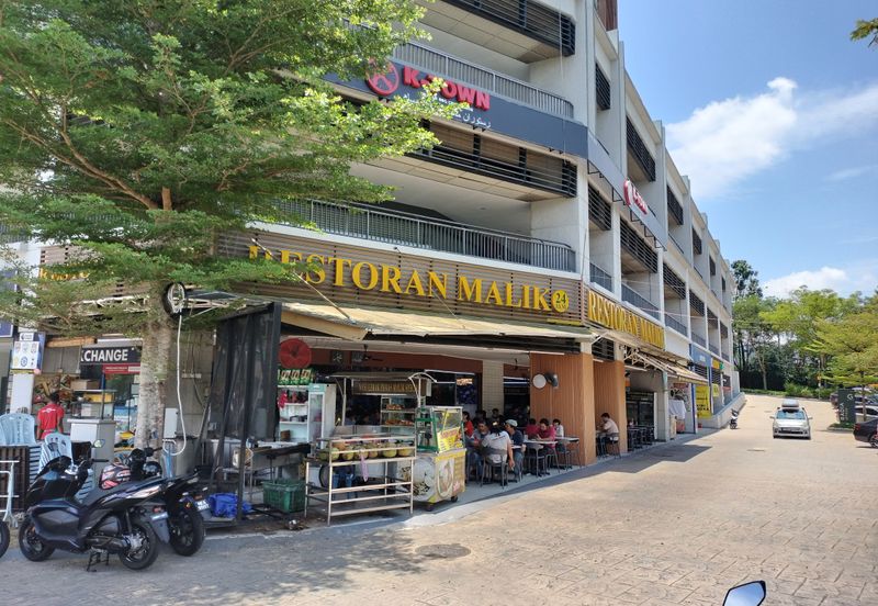 Radia Retail, Seksyen U8